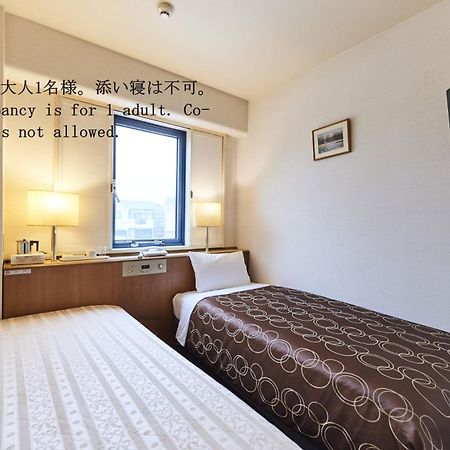 Urayasu Sun Hotel Präfektur Tokio Exterior foto