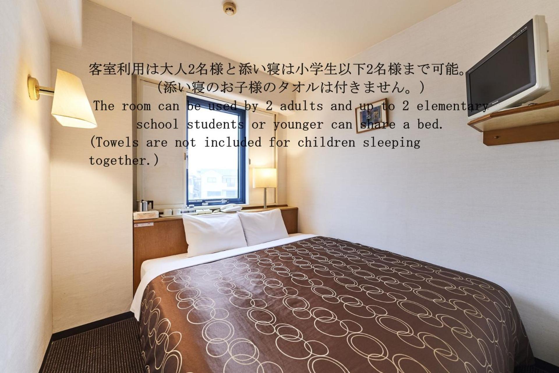 Urayasu Sun Hotel Präfektur Tokio Exterior foto