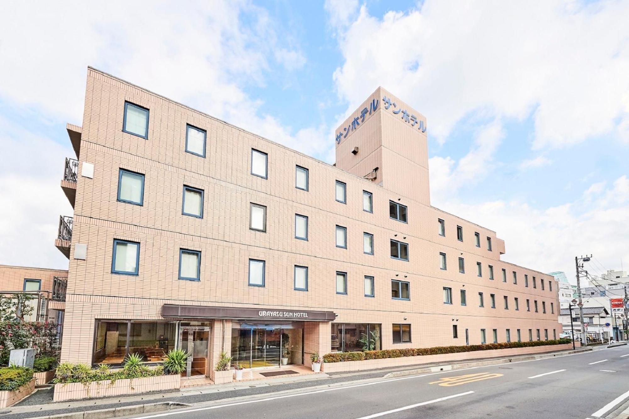 Urayasu Sun Hotel Präfektur Tokio Exterior foto