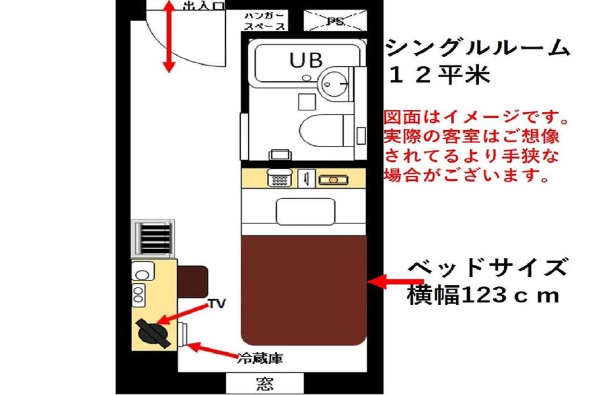Urayasu Sun Hotel Präfektur Tokio Exterior foto