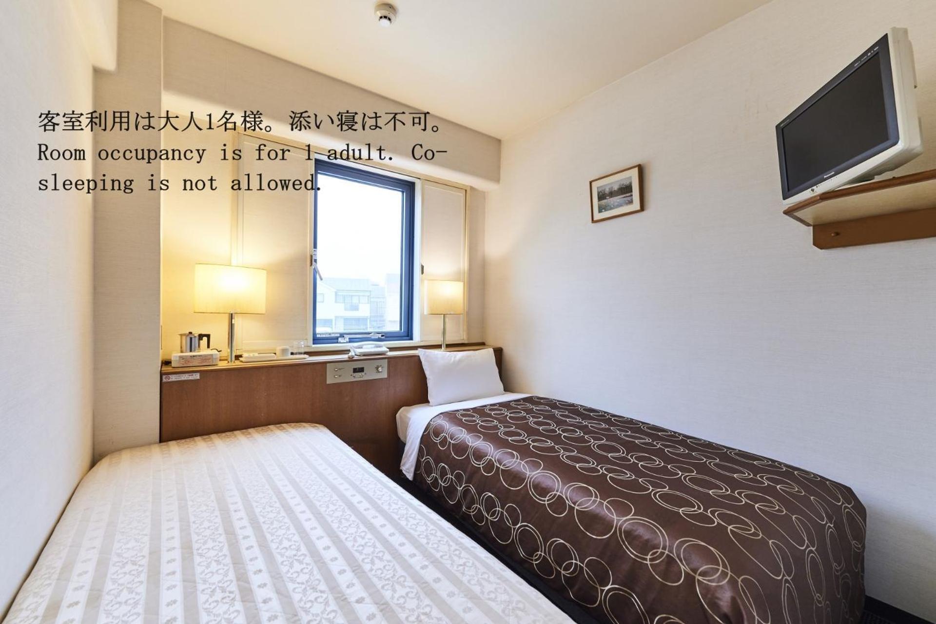 Urayasu Sun Hotel Präfektur Tokio Exterior foto