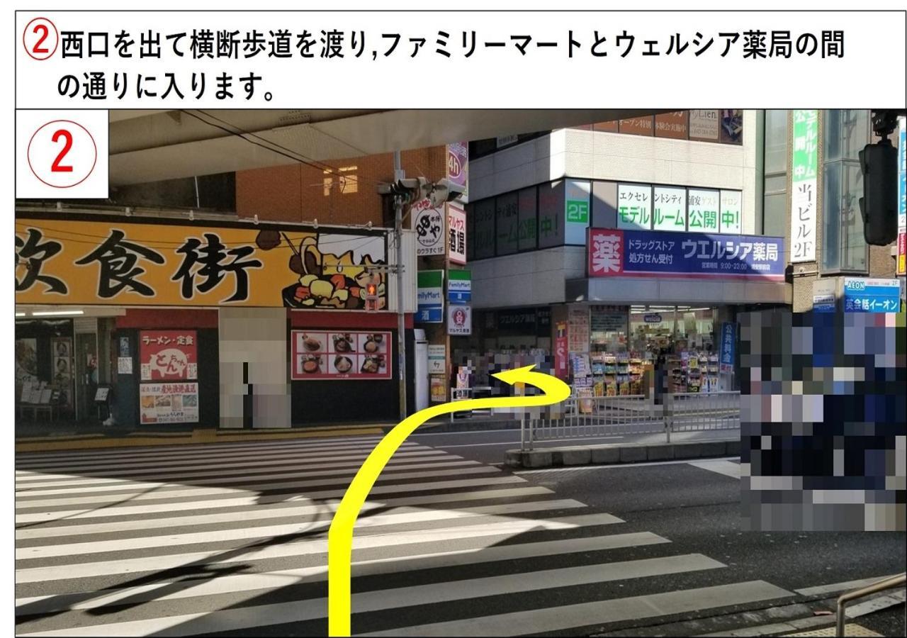 Urayasu Sun Hotel Präfektur Tokio Exterior foto