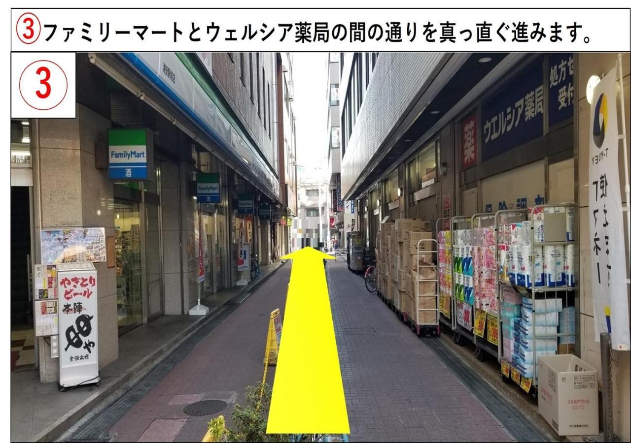 Urayasu Sun Hotel Präfektur Tokio Exterior foto